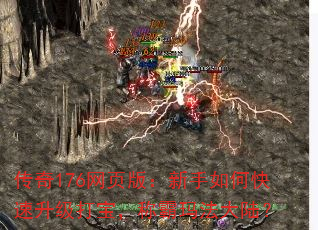176ҳ棺ο򱦣ư귨½