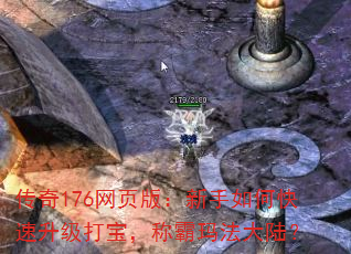 176ҳ棺ο򱦣ư귨½