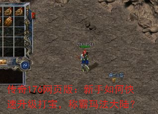 176ҳ棺ο򱦣ư귨½