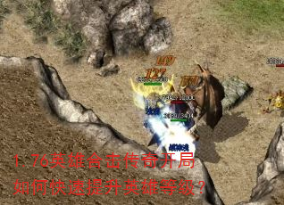 1.76Ӣۺϻ濪οӢ۵ȼ