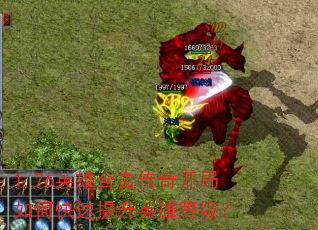 1.76Ӣۺϻ濪οӢ۵ȼ