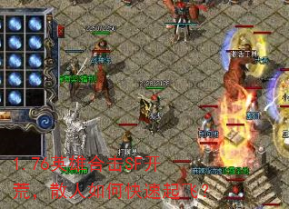 1.76ӢۺϻSFģɢοɣ