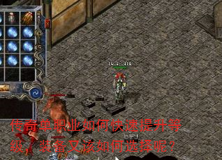 浥ְҵοȼװָѡأ