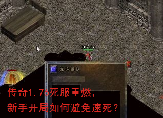 1.76ȼֿα
