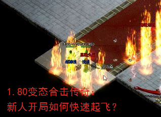 1.80̬ϻ棺˿οɣ