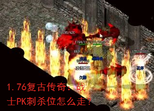 1.76Ŵ棺սʿPKɱλôߣ