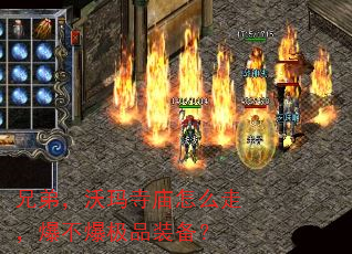 ֵܣôߣƷװ