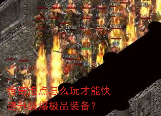 ݵôܿƷװ