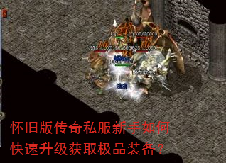 ɰ洫˽οȡƷװ