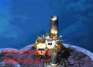 ӢۺϻܴЩɱɣ