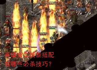 ӢۺϻܴЩɱɣ