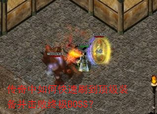 οˢװռBOSS