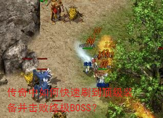 οˢװռBOSS