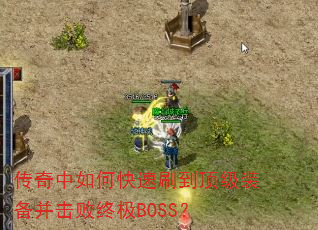 οˢװռBOSS