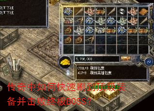 οˢװռBOSS