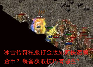 ѩ˽οˢңװȡЩ