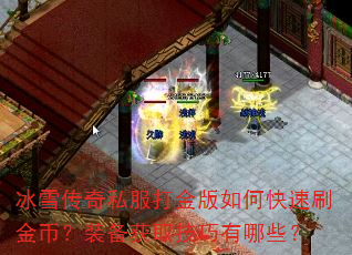 ѩ˽οˢңװȡЩ