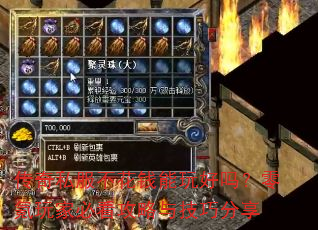 ˽Ǯұؿ뼼ɷ