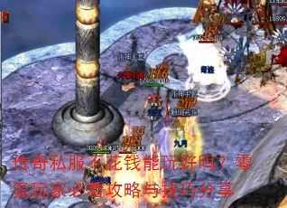 ˽Ǯұؿ뼼ɷ