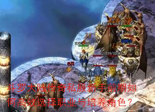 ޴½˽ǰθЧѡְҵɫ