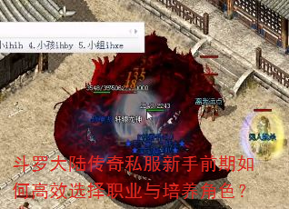 ޴½˽ǰθЧѡְҵɫ