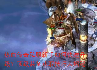 Ѫ˽οװȡɴ