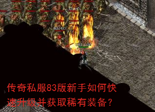 ˽83οȡϡװ