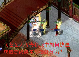 촫˽οٻȡ߼װս