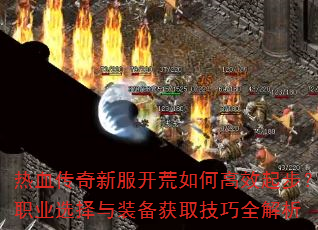 Ѫ·θЧ𲽣ְҵѡװȡȫ