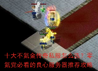 ʮ봽˽ôѡ봵ؿķƼ