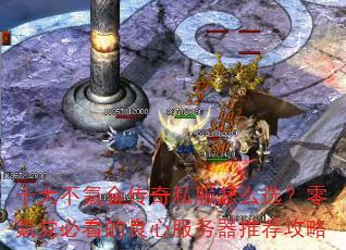 ʮ봽˽ôѡ봵ؿķƼ