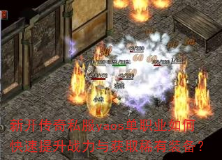 ¿˽yaosְҵοսȡϡװ