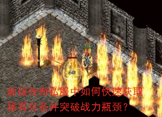 °洫˽οٻȡϡװͻսƿ