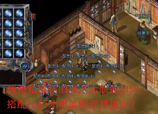 ˽ɷ˴ְҵδ似ܲܵˢ³Ѩ