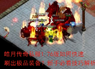 ´˽1.76οˢƷװֱؿɽ