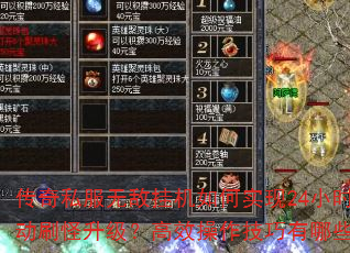 ˽޵йһʵ24СʱԶˢЧЩ