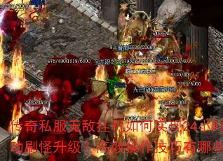 ˽޵йһʵ24СʱԶˢЧЩ