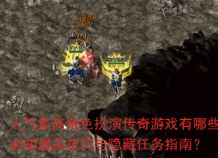 ߽ɫݴϷЩ֪ͨؼָϣ