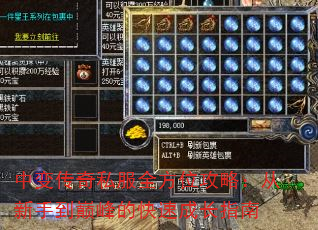 б䴫˽ȫλԣֵ۷Ŀٳɳָ