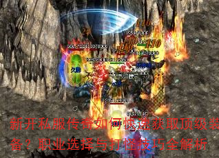 ¿˽οٻȡװְҵѡּȫ