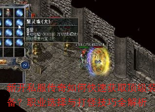 ¿˽οٻȡװְҵѡּȫ