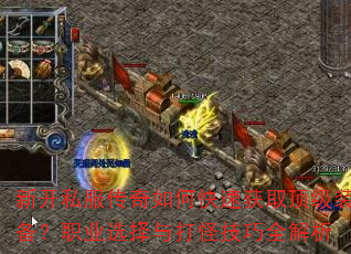 ¿˽οٻȡװְҵѡּȫ