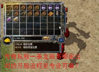 ˽һļҹ˾Ŀ̸רҵɿ