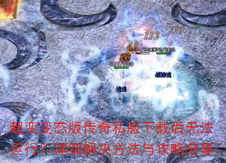 ̬洫˽غ޷Уϸ빥Է