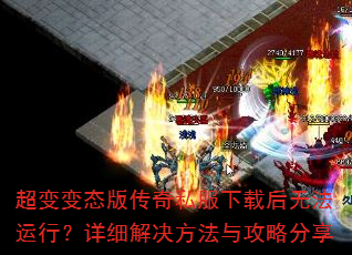 ̬洫˽غ޷Уϸ빥Է