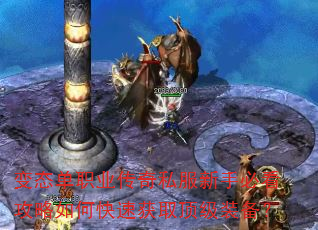 ְ̬ҵ˽ֱؿοٻȡװ