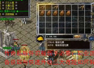 ˽ɷֱؿְҵѡװȡν