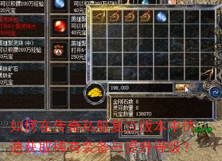 ڴ˽Ű汾пٻȡϡװȼ