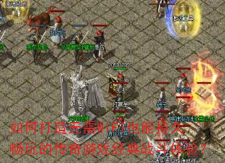 δWiFiҲܳ־óĴϷս飿