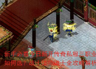 ֱؿ¿˽ְҵѡսʿʦʿȫԽ